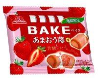 Morinaga BAKE strawberry chocolate cookies Japanese Sweets Brand New