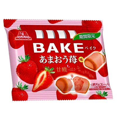 Photo1: Morinaga BAKE strawberry chocolate cookies Japanese Sweets Brand New