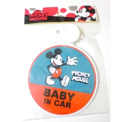 Photo1: Disney Mickey Mouse Baby Safety Car Sign Blue Red Brand New