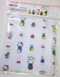 Sanrio Hello Kitty Lunch Napkin Bento Brand New