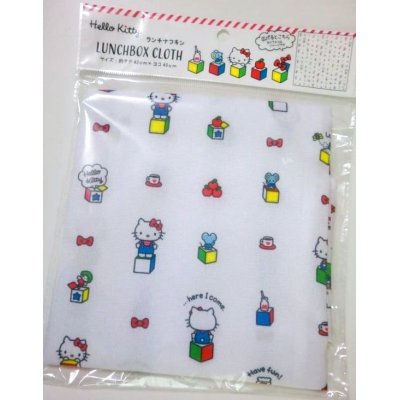 Photo1: Sanrio Hello Kitty Lunch Napkin Bento Brand New