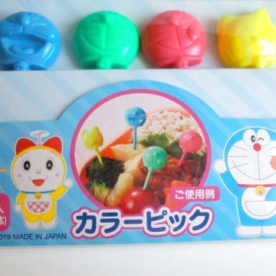 Photo2: Doraemon Dorami lovely Food Picks Bento Lunch Party