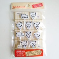 Panda animal lovely Food Picks Bento Lunch Party