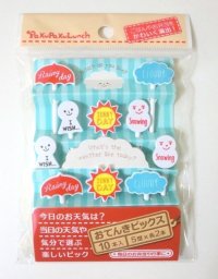 Bento Lunch Box Accessory Food Picks 10 pcs weather Brand-New