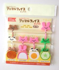 Bento Lunch Box Accessories Food Picks Animal Transformation 10 pcs