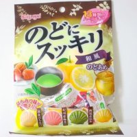 Japanese candy matcha ume honey yuzu Sweets Brand New