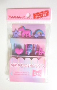 Unicorn star heart triple scoop cone fairy lovely Food Picks Bento Lunch Party