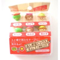 Bento Lunch Box Accessory Magical Food Picks 6 pcs Brand-New