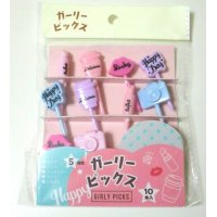 Bento Lunch Box Accessory Food Picks lovely Happy day enjoy 10 pcs Brand New