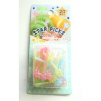 Bento Lunch Box Accessory Food Picks star cute 20 pcs Brand New