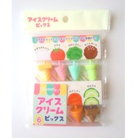 Bento Lunch Box Accessories Food Picks Soft Cream Transformation 6 pcs New