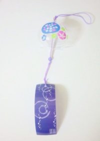 Furin Glass Wind Chime ajisai asagao flower purple Japan Brand New