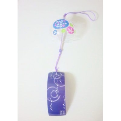 Photo1: Furin Glass Wind Chime ajisai asagao flower purple Japan Brand New