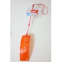 Furin Glass Wind Chime kingyo goldfish red Japan Brand New