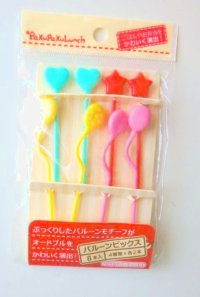 Bento Lunch Box Accessory Food Picks long 8 pcs balloon Brand-New