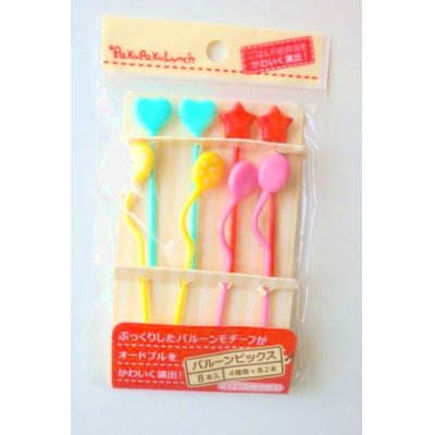 Photo1: Bento Lunch Box Accessory Food Picks long 8 pcs balloon Brand-New