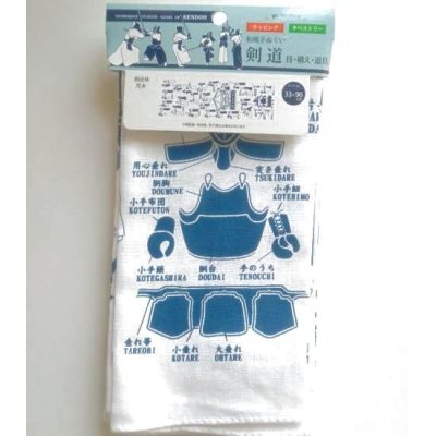 Photo1: Tenugui Cotton Cloth Kendoh techniques stances gears white Japanese 100% Cotton Brand-New