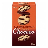 Lotte chocolate cookies chococo Japanese Sweets Brand New