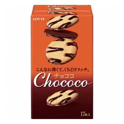 Photo1: Lotte chocolate cookies chococo Japanese Sweets Brand New