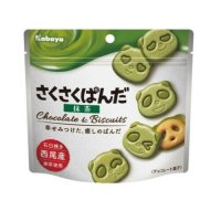 Kabaya sakupan saku saku panda chocolate cookies matcha sweets New