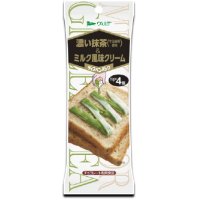 Aohata verde matcha milk cream sauce pack for Bread Pancake Waffle Chocolate New