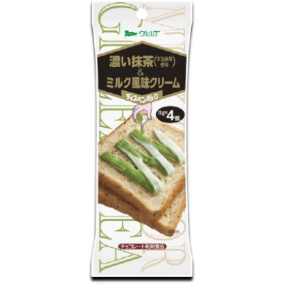 Photo1: Aohata verde matcha milk cream sauce pack for Bread Pancake Waffle Chocolate New