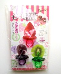 Fruits ring picks lovely Food Picks gummy chocolate etc Bento Lunch Party New