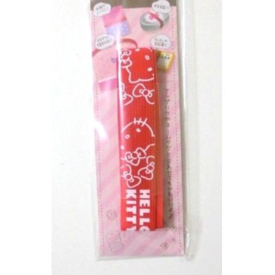 Photo1: Sanrio Hello Kitty Band for Bento Lunch Box Belt,books etc... Band Brand New