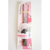 Bamboo Folding Fan black cat pattern pink Brand New