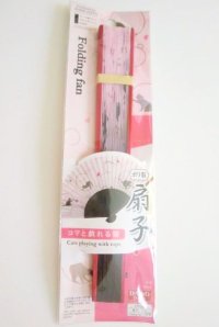 Bamboo Folding Fan black cat pattern pink Brand New