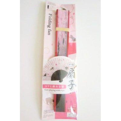 Photo1: Bamboo Folding Fan black cat pattern pink Brand New