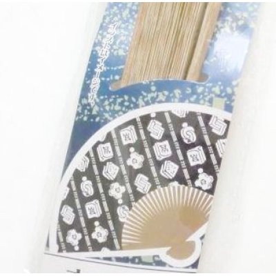 Photo2: Bamboo Folding Fan matoi mark pattern black Brand New