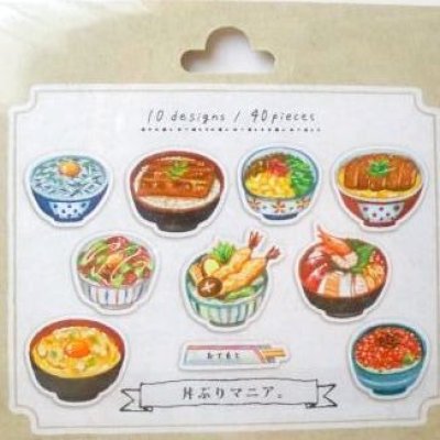 Photo2: Japanese Food donburi flake Paper Washi Masking Stickers 40 pcs New