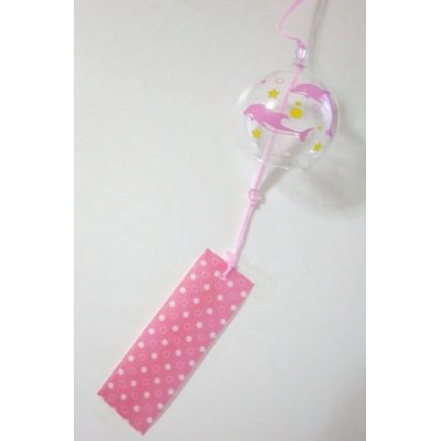 Photo1: Furin Glass Wind Chime Dolphin Japan pink Brand New