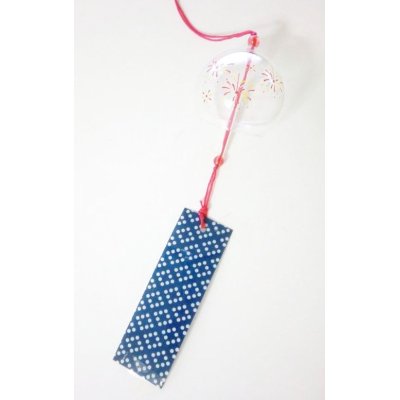 Photo1: Furin Glass Wind Chime fireworks Japan Brand New