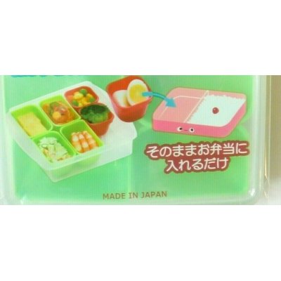 Photo4: Bento Lunch Box Accessory Mini Petite Cups 7pcs set New