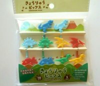 Dino Food Picks 10 pcs Bento Lunch Party Brand New