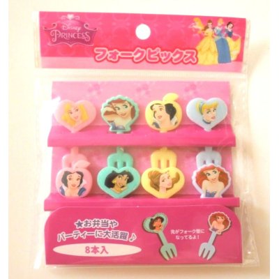 Photo1: Disney Princess Bento Lunch Box Accessory Food Fork Picks 8 pcs Brand-New