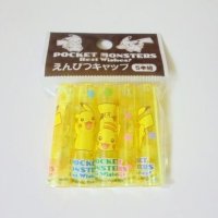 Nintendo Pokemon Pencil Caps yellow Brand New