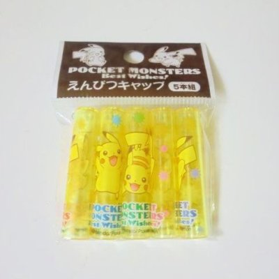 Photo1: Nintendo Pokemon Pencil Caps yellow Brand New