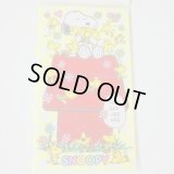 Peanuts Snoopy woodstock mini envelopes Brand New