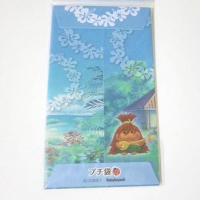 Photo2: Disney Stitch mini envelopes blue Brand New