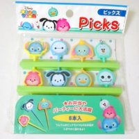 Disney characters Tsum Tsum Mickey Mouse stitch etc Food Picks Lunch Party