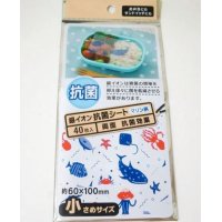 Bento Lunch Box Accessory Food antibacterial sheet Ocean Marine Japan New