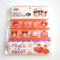 Disney Tsum Tsum Mickey Mouse etc Halloween Bento Lunch Food Picks Party New