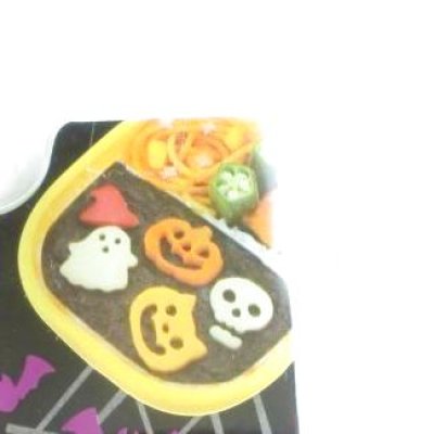 Photo3: Halloween Cookie Cutter Mold Cat Bento Lunch Party Stamp Brand-New