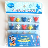 Disney Mickey Food Picks Bento Lunch Party Red Yellow Blue White Brand New