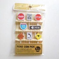 Food Picks Bento Lunch Party Road sign cars Brand New