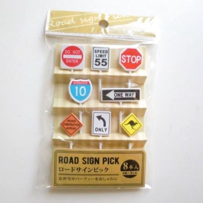 Photo1: Food Picks Bento Lunch Party Road sign cars Brand New