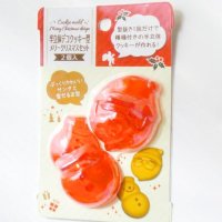 Christmas Cookie Cutter Mold Bento Lunch Party Stamp Brand-New